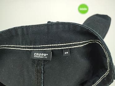 cropp rajstopy: Cropp, Spodnie materiałowe damskie, rozmiar S — 4