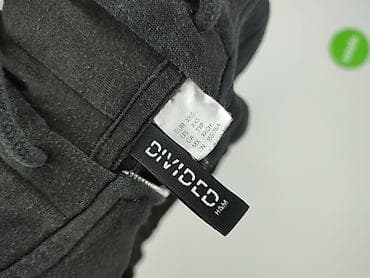 bluzy hm: H&M Divided, Bluza z kapturem damska, rozmiar 2XS — 5