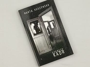 Book, genre - Novel, condition - Perfect