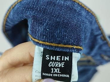 shein kurtki jeansowe: Shein Curve, Jeansy damskie, rozmiar XL — 4