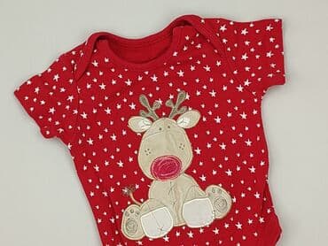 obcisłe podkoszulki: Body, George, 9-12 miesięcy, 
stan - Bardzo dobry — 1