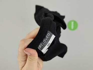 mystery box z koszulkami piłkarskimi: T-shirt damski, rozmiar 2XL — 4