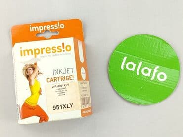 zasłony lidl: Stan - Idealny — 2