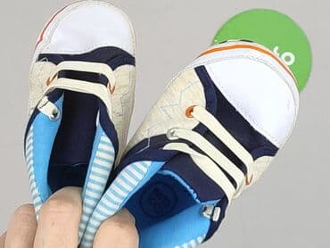 spodnie nastolatek: Buciki niemowlęce, Cool Club, 20, stan - Idealny — 6