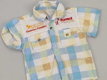 Kaftans: Kaftan, 9-12 months, condition - Good
