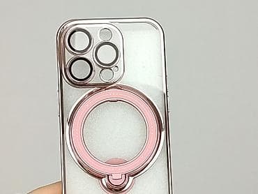 hm opaski: Etui do telefonu, stan - Idealny — 4