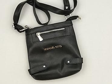 Torebka, Michael Kors, stan - Bardzo dobry w lalafo.pl Torebka, Michael Kors, stan - Bardzo dobry