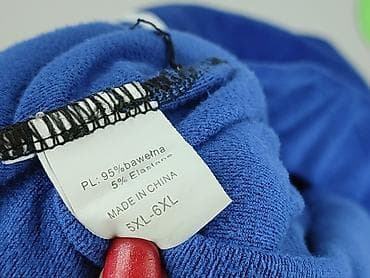 spodnie dresowe oversize: Spodnie dresowe damskie, rozmiar 5XL — 4