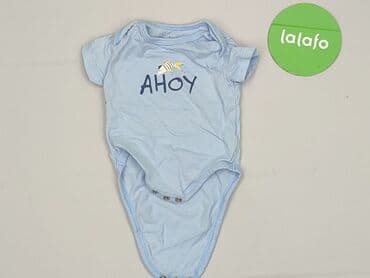 body niemowlęce allegro: Body, Fox&Bunny, 0-1 miesięcy, 
stan - Bardzo dobry — 2