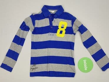 pięć lat w paski bluza w paski świat: Sweatshirt, 7 years, 116-122 cm, condition - Very good — 2