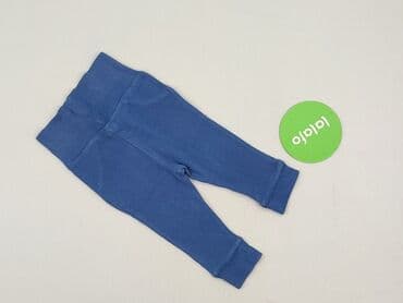 kombinezon czołgisty: Sweatpants, Cool Club, 1-3 months, condition - Perfect — 3
