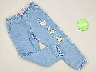 obuwie bugo: Spodnie jeansowe, Sinsay, 7 lat, 122, stan - Bardzo dobry — 2