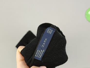 sweter kopertowy wiązany zara: Zara, Kardigan damski, rozmiar M — 4