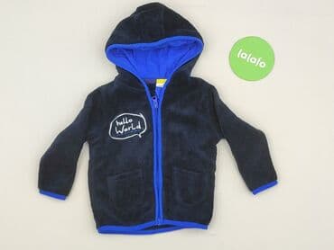 c and a bluza: Sweatshirt, Lupilu, 6-9 months, condition - Very good — 2