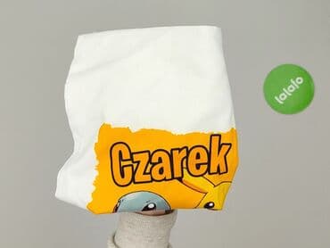 recznik: Pillowcase, 38 x 38, kolor - Biały, stan - Bardzo dobry — 5