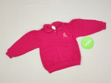 krotkie skarpety reserved: Bluza, 2-3 lat, 92-98 cm, stan - Bardzo dobry — 2