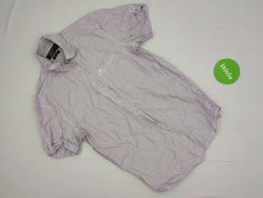 biała obcisła koszulka: Reserved, Koszulа dla mężczyzn, S — 2