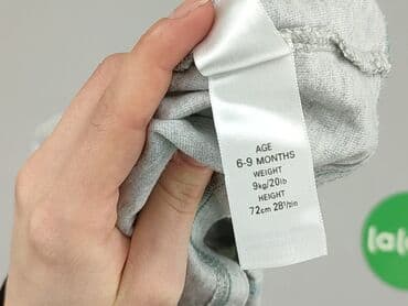 koszulki z napisami allegro: Kaftanik, Marks & Spencer, 6-9 miesięcy, stan - Bardzo dobry — 5