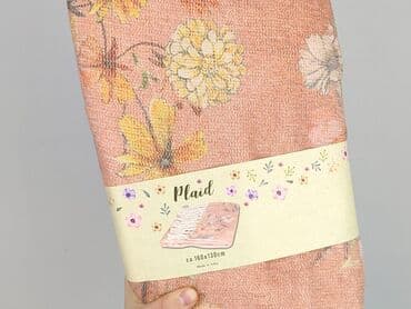 zasłony lidl: Koc 160 x 130, kolor - Różowy, stan - Idealny — 5