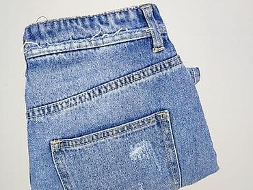 spodnice sinsay: Denim Collection, Spódnica damska, rozmiar S — 5