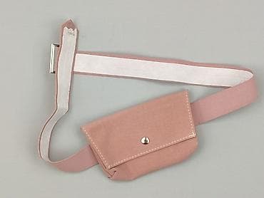 pull and bear torba: Nerka, stan - Bardzo dobry — 1
