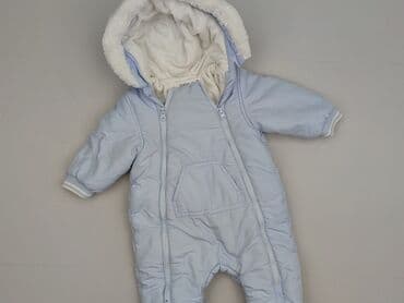 Комбінезон, 6-9 міс., стан - Дуже гарний