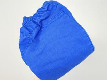 lateksowe szorty: Spodnie jeansowe, 9 lat, 128/134, stan - Bardzo dobry — 6