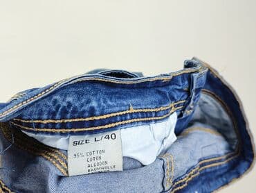 krótkie spodenki baggy: Szorty damskie, rozmiar L — 5