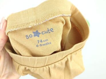 kombinezon softshell lidl: Leggings, So cute, 6-9 months, condition - Very good — 4