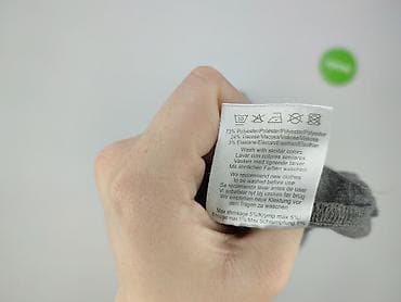 110 cm: Freequent, Kardigan damski, rozmiar M — 5