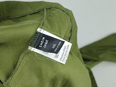 reserwed kurtki: Shein Curve, Narzutka damska, rozmiar 4XL — 4