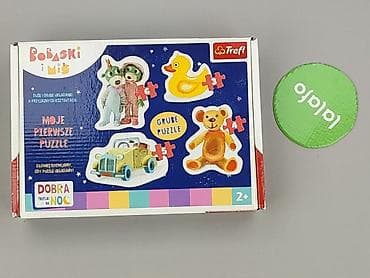 kurtka 86: Puzzle dla Dzieci, stan - Bardzo dobry — 2
