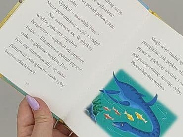 Books, Audio & Video formats: Book, genre - Kids & young adults, condition - Perfect — 3