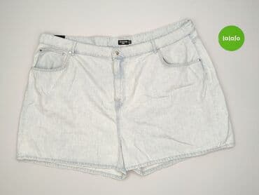 primark szorty: PrettyLittleThing, Szorty damskie, rozmiar One size — 2