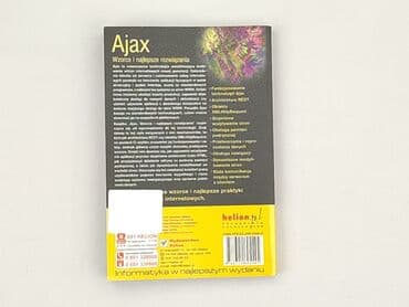Books, Audio & Video formats: Book, genre - Educational, condition - Perfect — 2