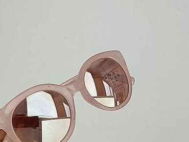 okulary prl olx: Okulary, Przeciwsłoneczne, Kocie oczy kształt, stan - Bardzo dobry — 4