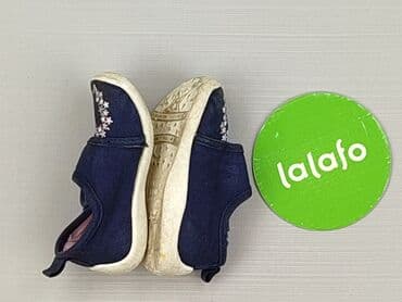 strafivarius cargo: Buciki niemowlęce, Cool Club, 20, stan - Bardzo dobry — 2