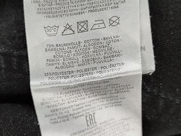 tommy jeans essential jacket: Jeansy damskie, rozmiar L — 4