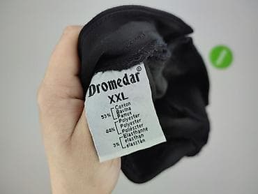 alpaki: Dromedar, Spodnie materiałowe damskie, rozmiar 2XL — 5