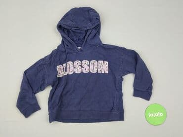 koszulki z napisami allegro: Sweatshirt, Sinsay, 8 years, 122-128 cm, condition - Good — 2