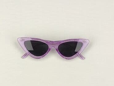 torba guess: Okulary, Przeciwsłoneczne, Kocie oczy kształt, stan - Idealny — 1