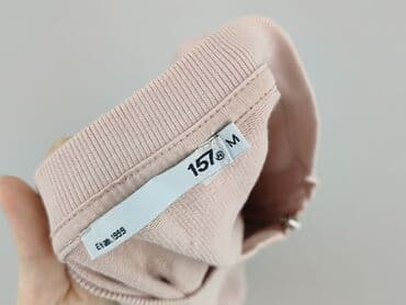 bluza medyczna psi patrol: 157, Bluza damska
, rozmiar M — 4