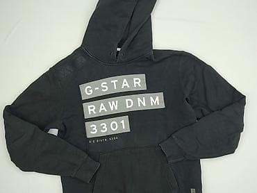 massimo koszule: G-Star Raw, Bluza z kapturem dla mężczyzn, rozmiar L — 1