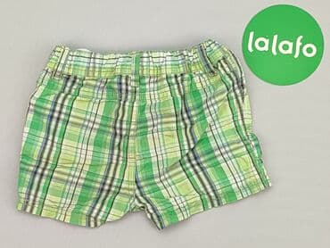sukienki letnie plus size allegro: Shorts, Name it, 6-9 months, condition - Good — 3