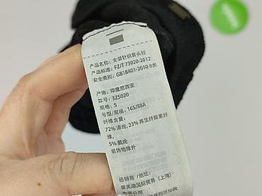 mr tops: Hollister, Топ жіночий, розмір S на lalafo.pl — 5 mr tops: Hollister, Топ жіночий, розмір S — 5