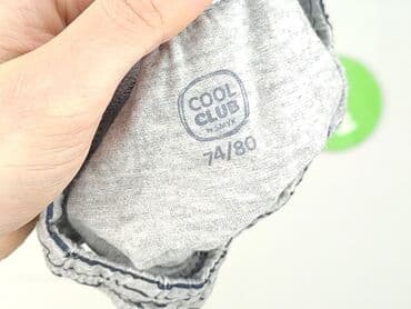 stradivarius spodnie biale: Szorty, Cool Club, 9-12 miesięcy, stan - Idealny — 4