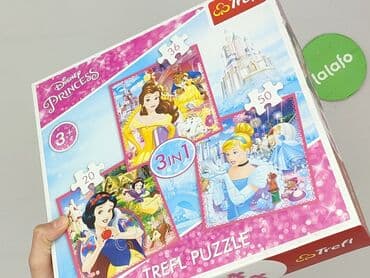 Puzzle: Puzzle dla Dzieci, stan - Bardzo dobry — 5