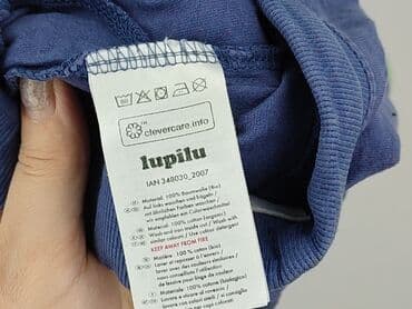 lidl ubrania dla dzieci lupilu: Szorty, Lupilu, 9-12 miesięcy, stan - Dobry — 5