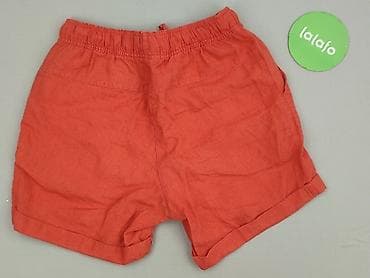 crocs tanio: Nessi Sportswear, Szorty damskie, rozmiar XS — 3