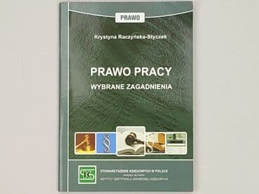 Książki: Książka, gatunek - Edukacyjna, stan - Idealny